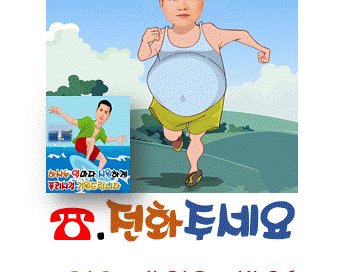 현대해상 주택담보대출은 매매잔금 대환대출 사업자대출 3자담보 전세보증금반환대출 생활안정자금대출 후순위추가대출 가능합니다